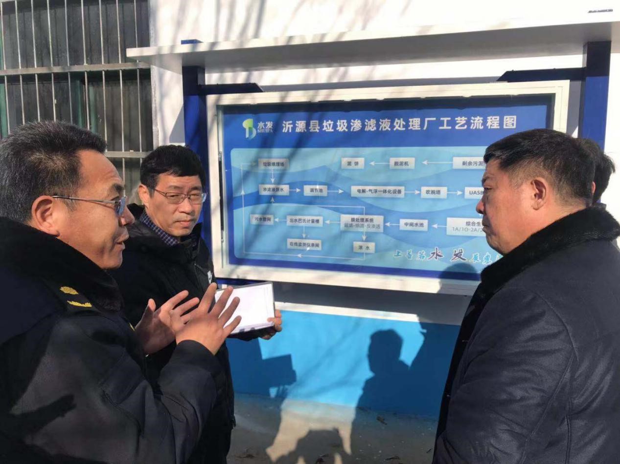 1576461827267567.jpg 1576461827267567.jpg