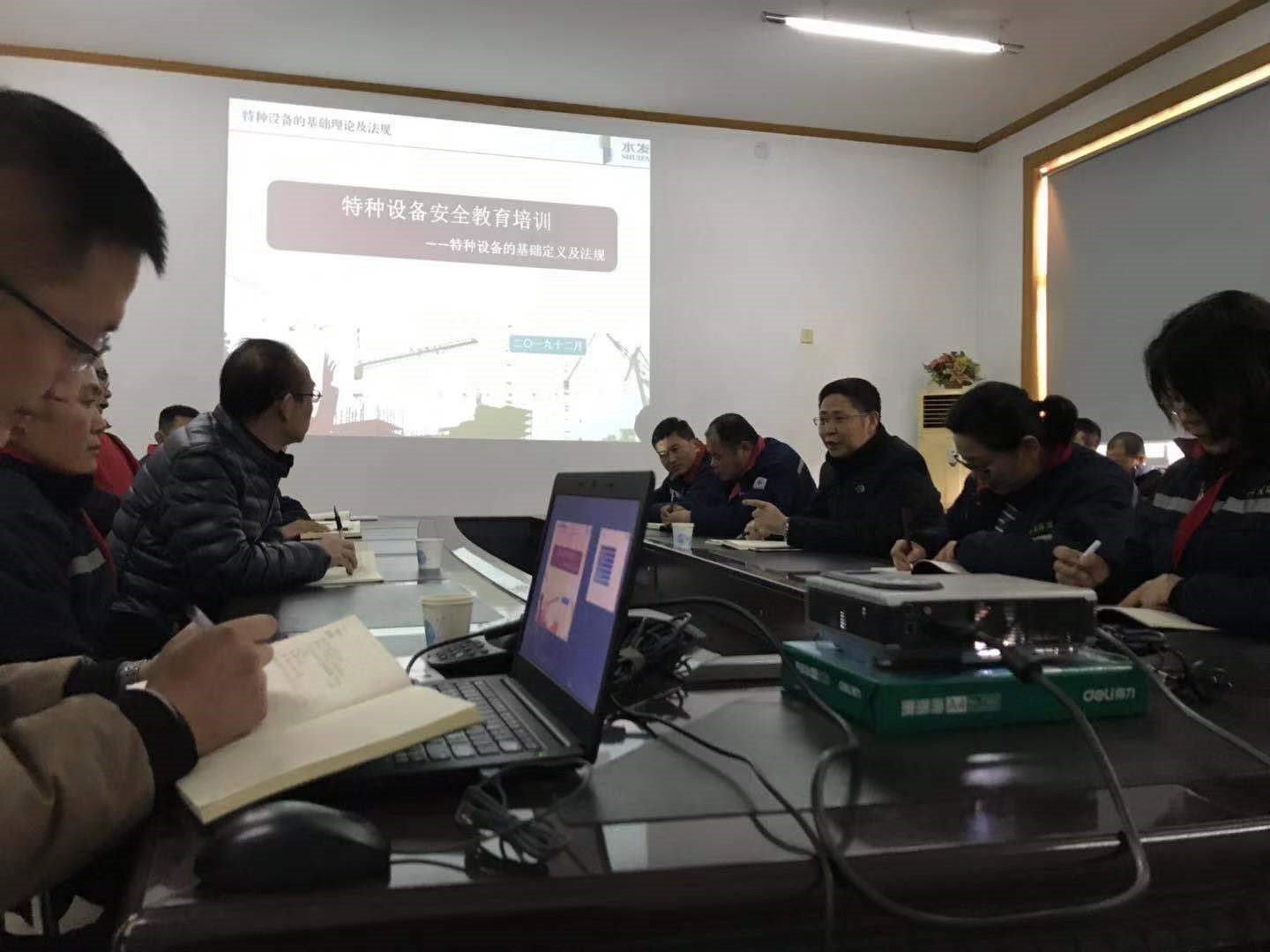 1576661658469455.jpg 1576661658469455.jpg