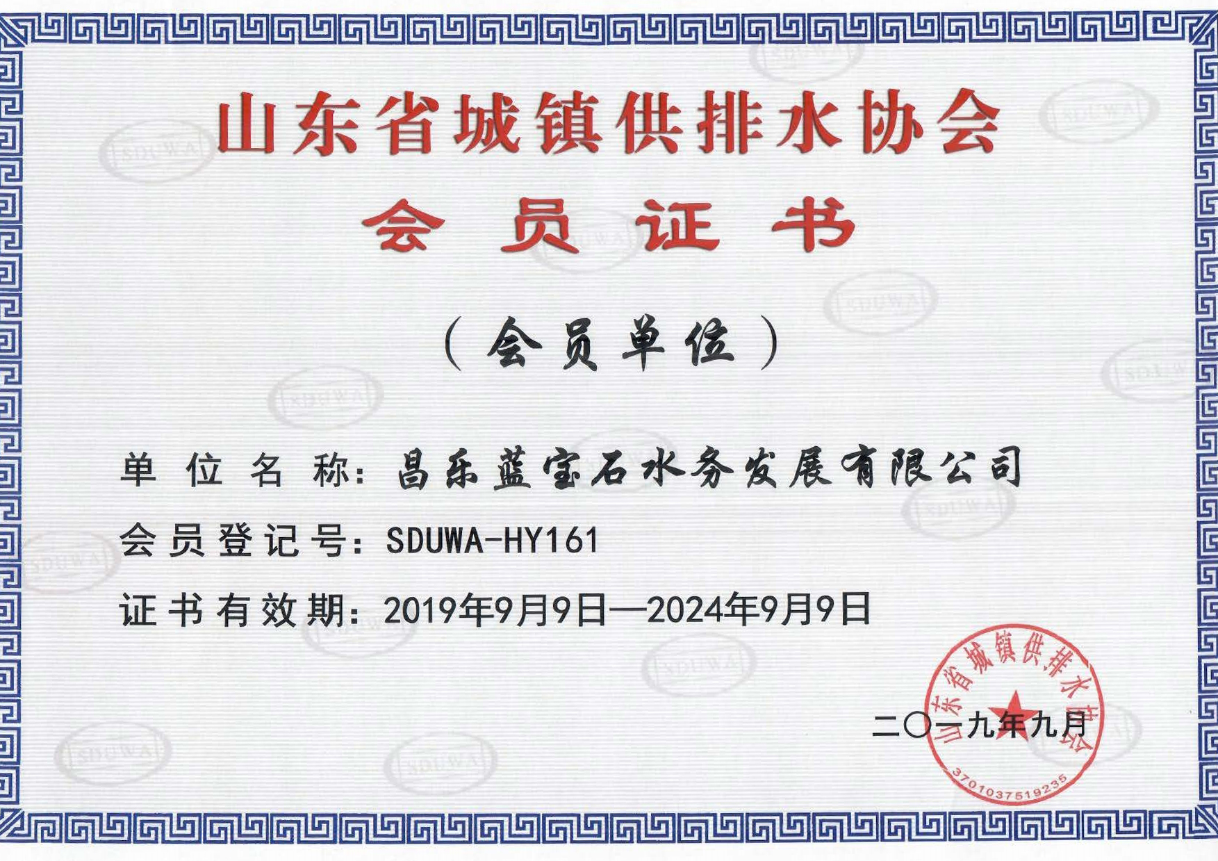 1576831009323799.jpg 1576831009323799.jpg