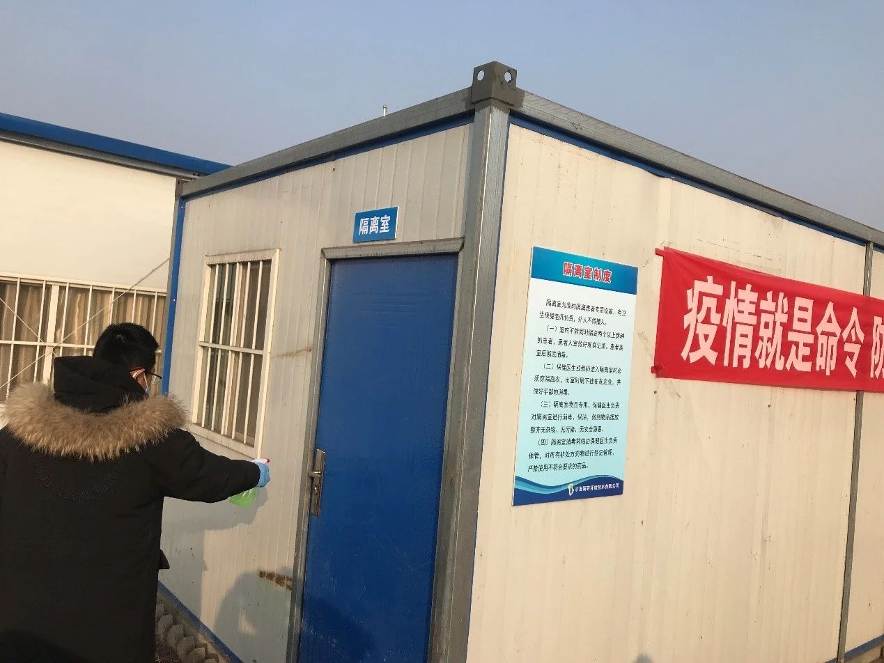 1581905870837883.jpg 1581905870837883.jpg