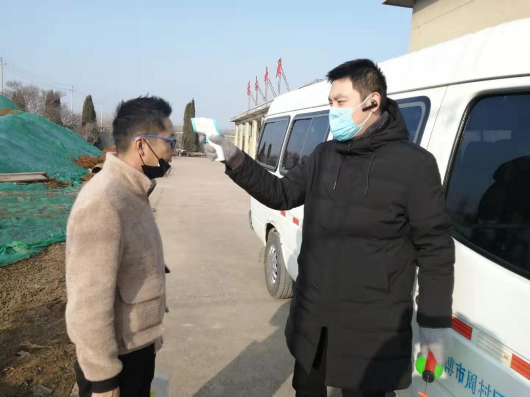 1583313023185392.jpg 1583313023185392.jpg