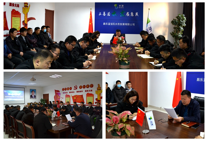 1612950975449664.jpg 微信图片_20210210092147.jpg