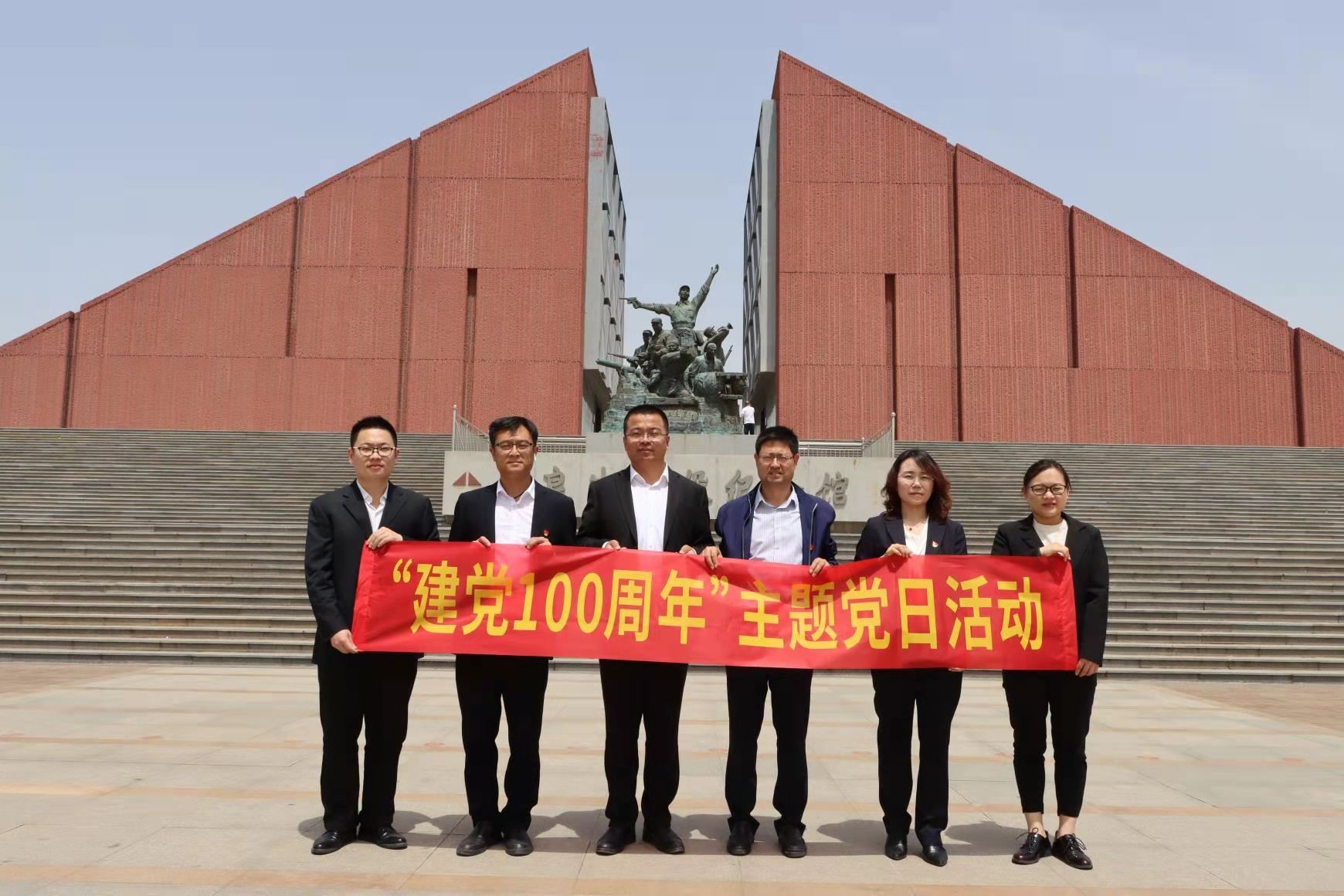 1620781045877665.jpg 1.jpg