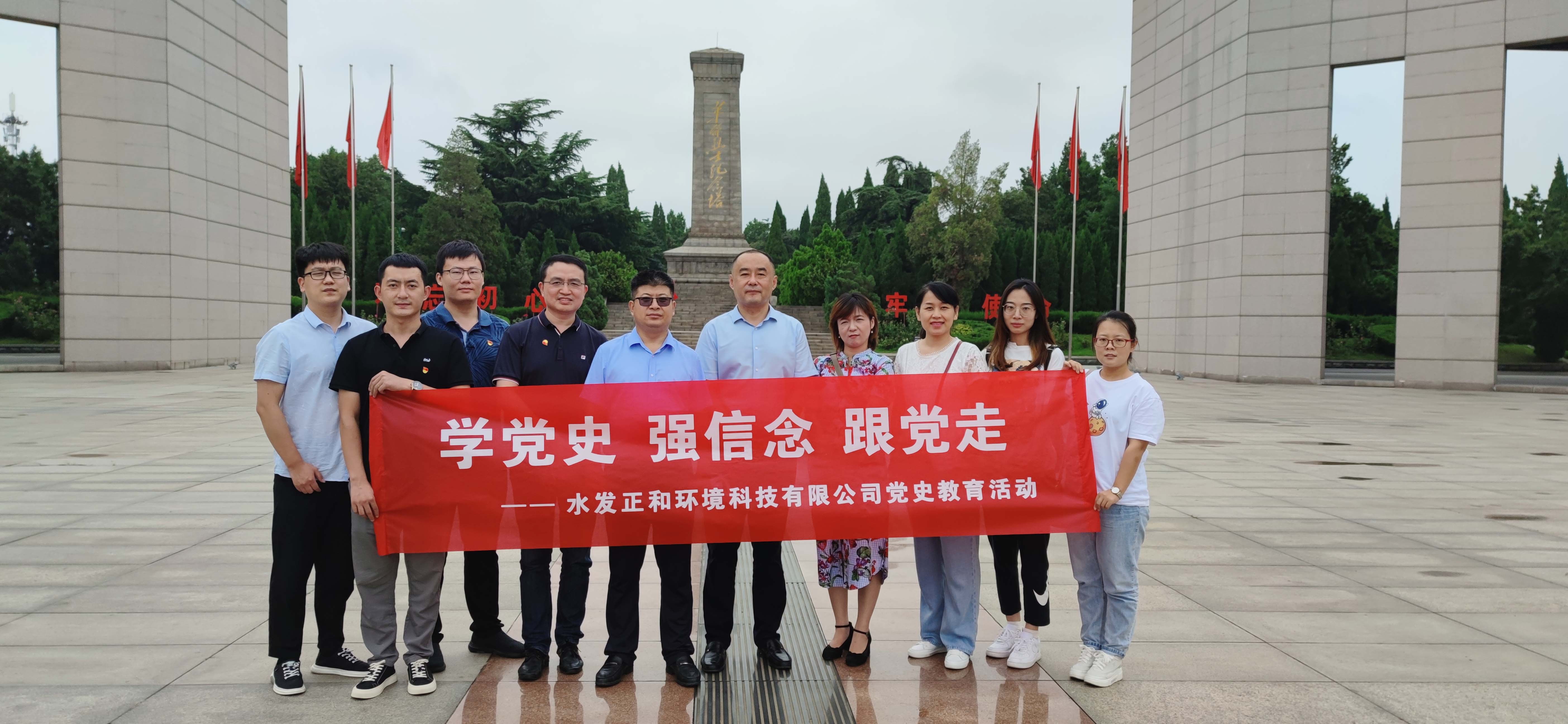 1629851448988138.jpg 2.jpg