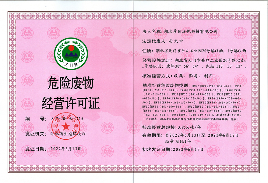 1655345363848790.jpg IMG_0001_����.jpg