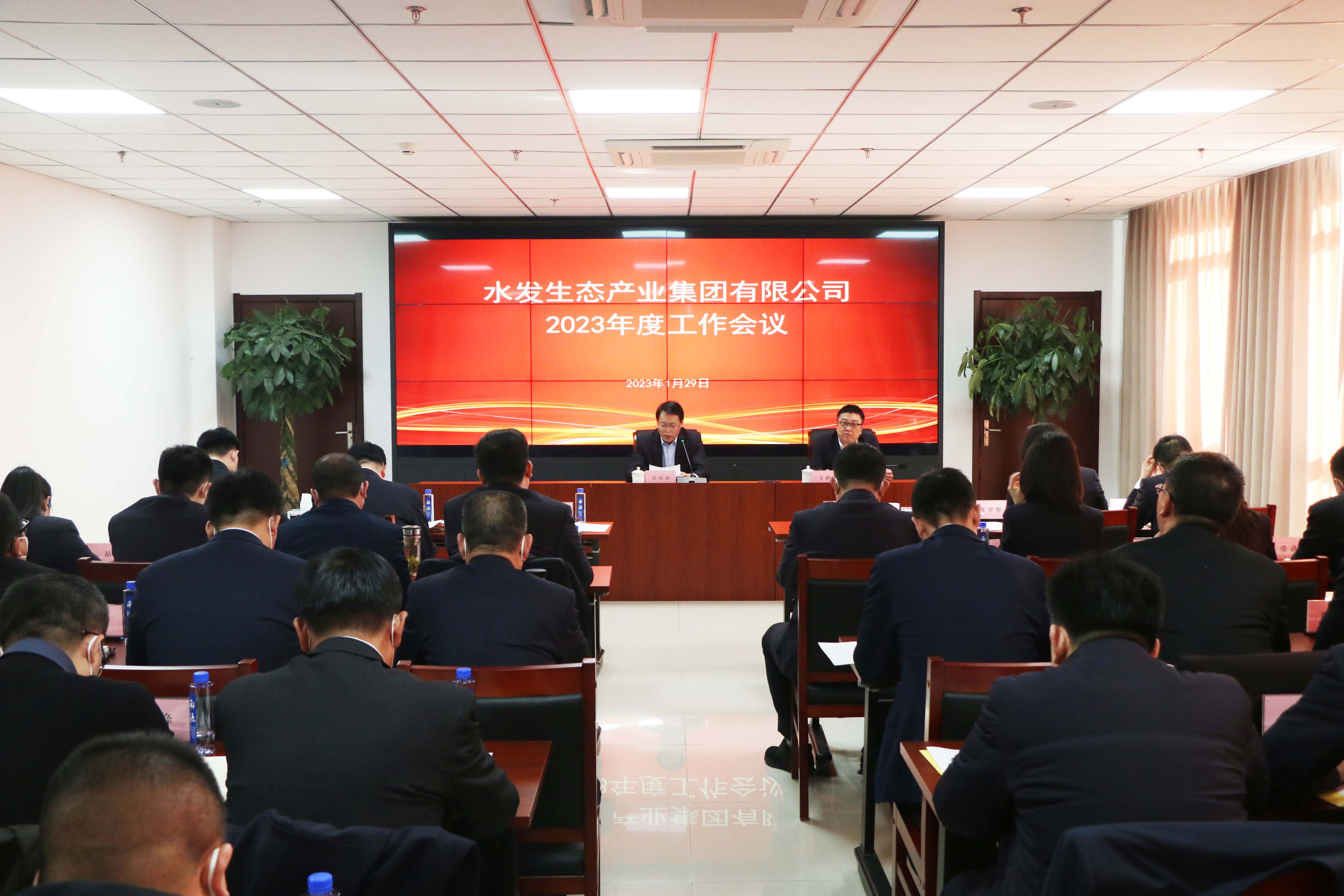 1674999456986416.jpg 5.jpg