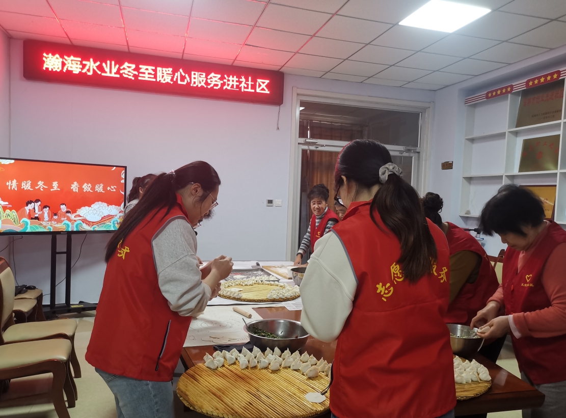 1735204093531109.png 微信截图_20241226170526.png