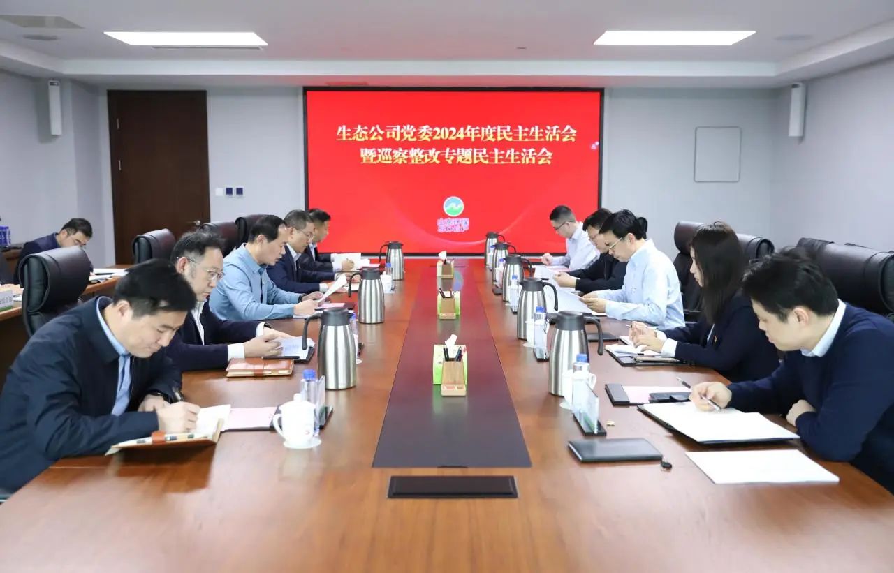 1743645319930497.jpeg 98eec7eeae81106f0a6cd917af0bd17f.jpeg