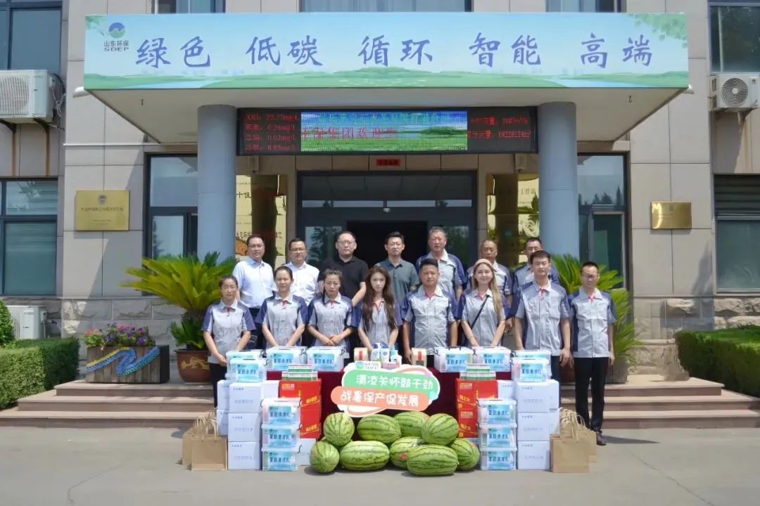 1753928041776229.jpg 微信图片_2025-07-31_101138_693.jpg